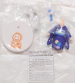ねんどろいどもあ きせかえ成人式 振袖 青色 【内袋未開封】 - メルカリ