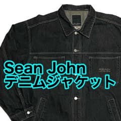 Sean John ブラック デニムジャケット XXL ショーンジョン - メルカリ