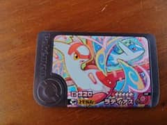 ポケモンフレンダ ラティアス 星5のサムネイル