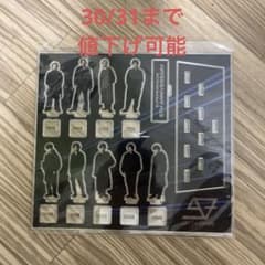 SUPER★DRAGON 5TH ANNIVERSARY アクリルスタンドのサムネイル