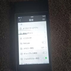 Fiio M7ですのサムネイル