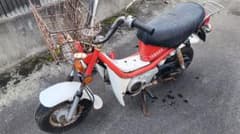 安いヤマハ チャッピーの通販商品を比較 | ショッピング情報のオークファン