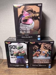 ドラゴンボール フィギュア 3種セットのサムネイル