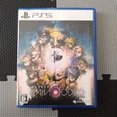 超探偵事件簿 レインコード プラス　PS5 スパイク・チュンソフトのサムネイル
