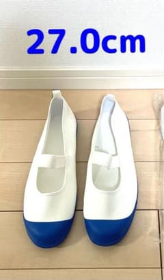 ムーンスター 上履き 27.0 未使用品のサムネイル