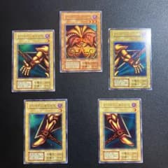 遊戯王 初期エクゾディア ウルトラ 5枚セット - メルカリ