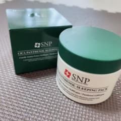 SNP シカパンテノールスリーピングパック　☆新品・未使用☆のサムネイル