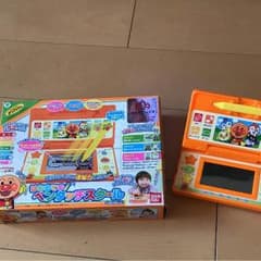 ちい★プロフ必読様専用のサムネイル