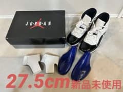 ®️様専用のサムネイル