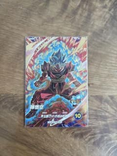 SDV9-019 GDR 孫悟空 ドラゴンボールスーパーダイバーズ - メルカリ