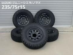 ジムニーシエラ　ノマド　BFグッドリッチAT KO2 235/75r15 新型ジムニーシエラ BFグッドリッチ オールテレーン T/A KO2 235