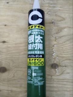 セメダイン UM600 接着剤 1100g 12本入りのサムネイル