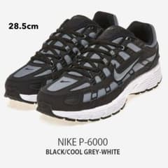 NIKE ナイキ P-6000 スニーカー 28.5cm CD6404-003 - メルカリ