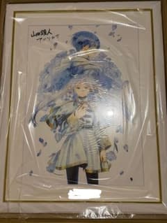 葬送のフリーレン 複製原画 第八弾 蒼月草【A3サイズ】 - メルカリ