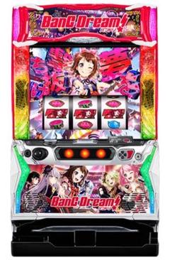 Lバンドリ　スマスロ　実機　送料込み　バイブオンオフスイッチ Lバンドリ スマスロ 実機 送料込み バイブオンオフスイッチ