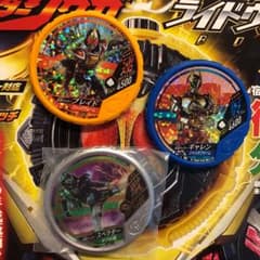 ブットバソウル ブットバ ブットバソウルホット06 新品 未使用 白銀メダルのサムネイル