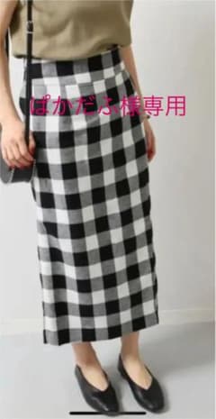 ぱかだふ様専用ブロックチェック ロングスカートのサムネイル
