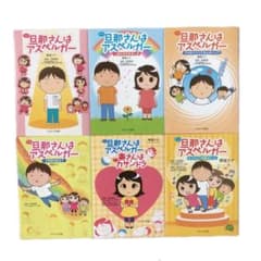 m89149805643_1.jpg?1690688310