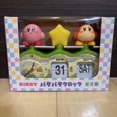 【新品未開封】星のカービィ パタパタクロック