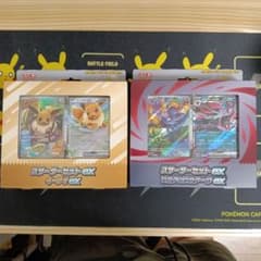 ポケモンカード スターターセットex イーブイ ゾロア＆ゾロアークのサムネイル