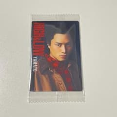 HIGH＆LOW ウエハース ヤマト 鈴木伸之のサムネイル