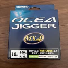 ハマ吉様 リクエスト 2点 まとめ商品のサムネイル