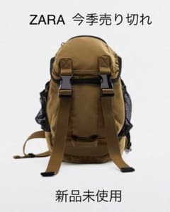 【新品未使用】ZARA ミニ　バックパックのサムネイル