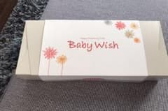 つわり　スープ　babywish マタニティスープのサムネイル