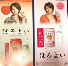 m89150519885_1.jpg?1723376390