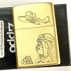 신품 ZIPPO 홍의 돼지 포르코 2 사보이아 지브리 지포 NZ-05