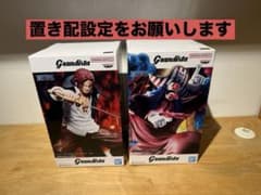 【新品未開封】ワンピース Grandista フィギュア バギー シャンクス