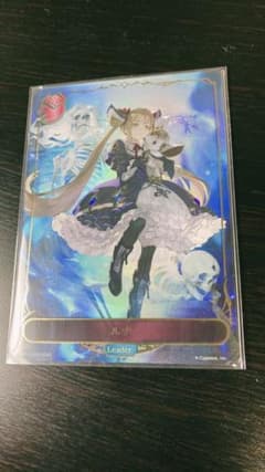 シャドウバースエボルヴ ルナ ブースターパック第1弾 創世の夜明けＶｅｒ．のサムネイル