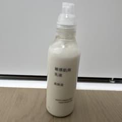 開封済　無印良品 敏感肌用乳液 高保湿 200mlのサムネイル
