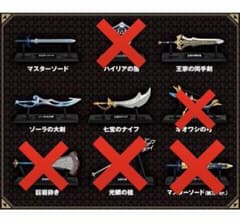ゼルダの伝説セット売り ゼルダの伝説 ウェポンコレクション 4種ダブりあり 計11点セット