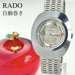 稼働品 Alpina メンズ 腕時計 パイロットウォッチ 復刻版 70s y2k 稼働品 Alpina メンズ 腕時計 パイロットウォッチ 復刻版 70s