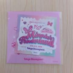 Minnie’s Wonderland ステッカー 2026のサムネイル