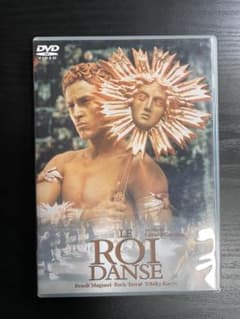 「王は踊る」 DVD フランス映画　ブノワ・マジメル他のサムネイル