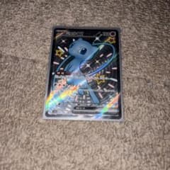 ミュウex SSR スカーレット&バイオレット ハイクラスパック シャイニー