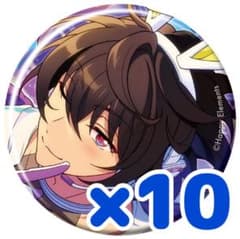 あんさんぶるスターズ!! あんスタ コレクション缶バッジ コレ缶 Aug 凛