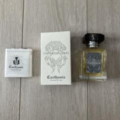 カルトゥージア ウォモ オードパルファン 50ml 香水 箱付きのサムネイル