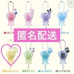バルーンポップチャーム&グミ　ポムポムプリンのサムネイル