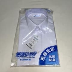 新品 トンボ 半袖ワイシャツ スクールシャツ 男子学生服 A39 抗菌防臭のサムネイル
