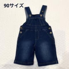 デニムサロペット　90サイズのサムネイル
