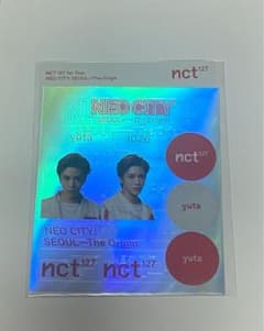 NCT127 neocity 스티커 유우타 유타