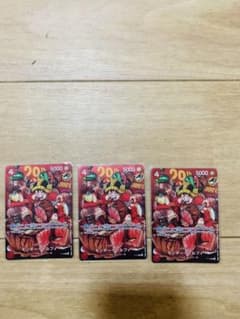 モンキー・D・ルフィ P-159 3枚セットのサムネイル