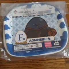 병아리 농구 AOMINE 포치 아오미네 다이키 쿠로코의 농구 파우치