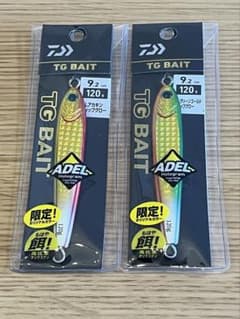 ダイワ TGベイト 120g 2本セットのサムネイル