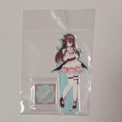 m89154789261_1.jpg?1746453311