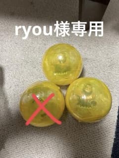ワンピの実のサムネイル