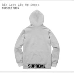 Supreme Rib Logo zip up Sweatのサムネイル